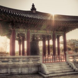 DMZ Bell